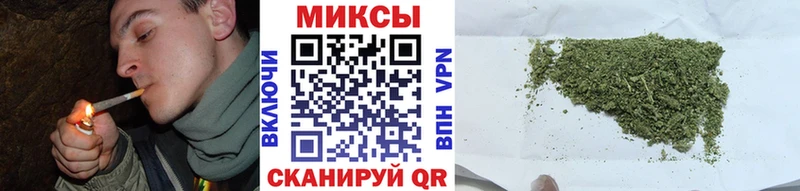Бутират бутик  Саратов 