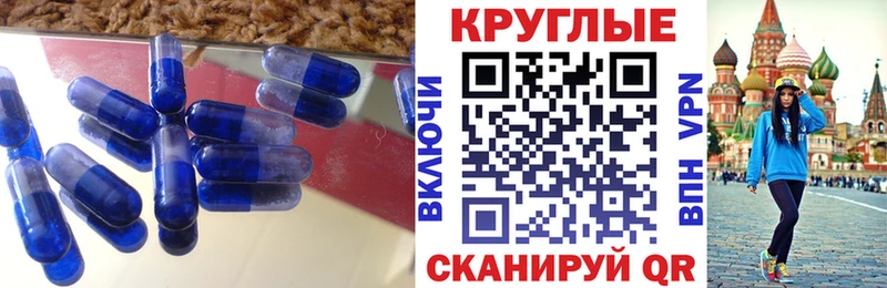 сколько стоит МЕГА рабочий сайт ЭКСТАЗИ louis Vuitton Саратов