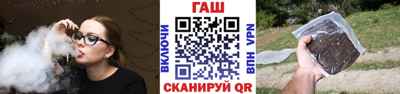 Гашиш индика сатива  Саратов 