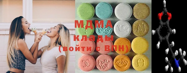 наркотики Балабаново