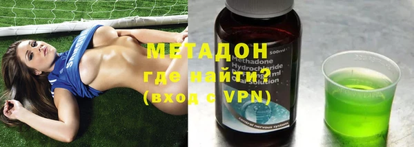 наркотики Балабаново
