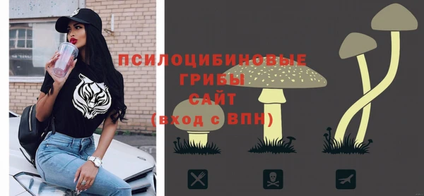 кокаин премиум Баксан