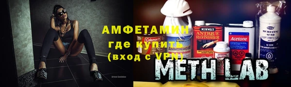 наркотики Балабаново