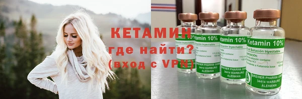 кокаин премиум Баксан