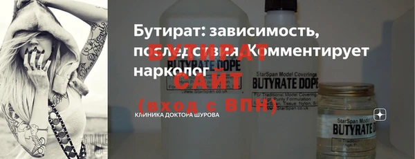 кокаин премиум Баксан