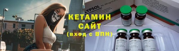 наркотики Балабаново
