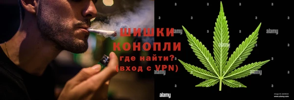 кокаин премиум Баксан