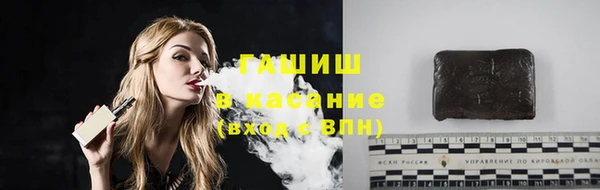 кокаин премиум Баксан