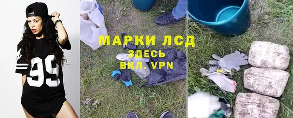 кокаин премиум Баксан