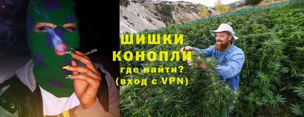 кокаин премиум Баксан