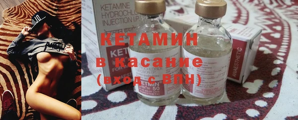 наркотики Балабаново