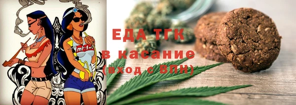 кокаин премиум Баксан