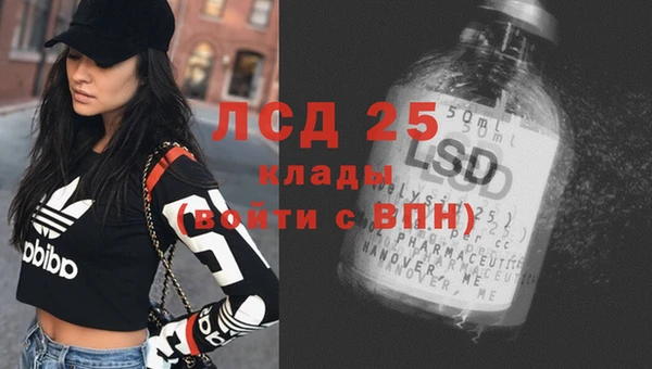 наркотики Балабаново