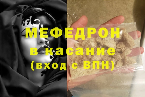 наркотики Балабаново