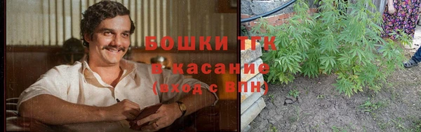 кокаин премиум Баксан