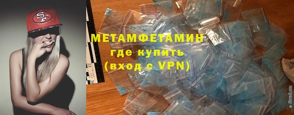 наркотики Балабаново