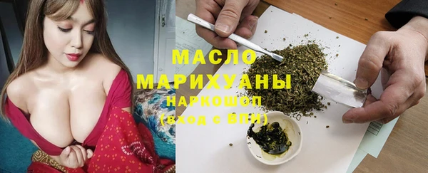 кокаин премиум Баксан