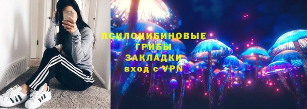 наркотики Балабаново