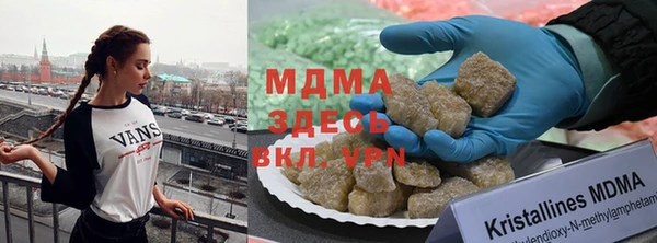 spice Балахна
