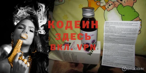 кокаин премиум Баксан