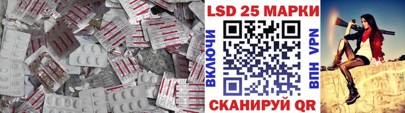 купить наркотик  Саратов  LSD-25 экстази ecstasy 